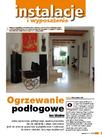 Ogrzewanie podłogowe bez błędów
